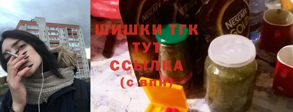 синтетический гашиш Алзамай