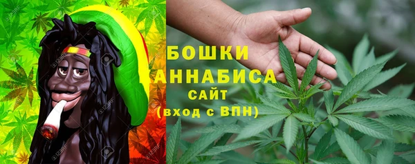 марки nbome Алексин