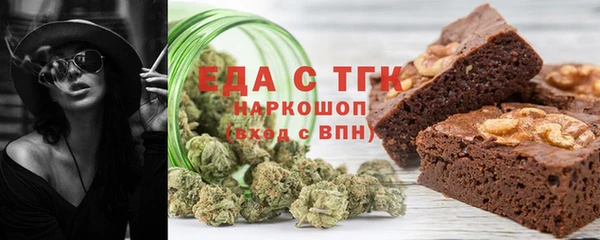 синтетический гашиш Алзамай