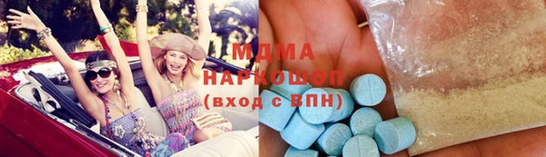 кокаин Алексеевка