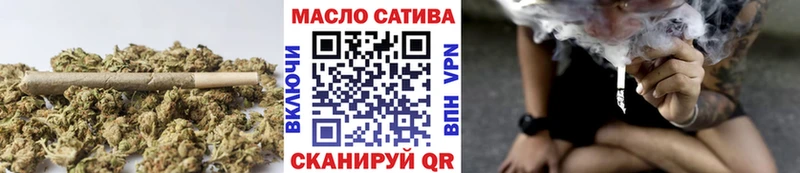 ТГК концентрат  Исилькуль 