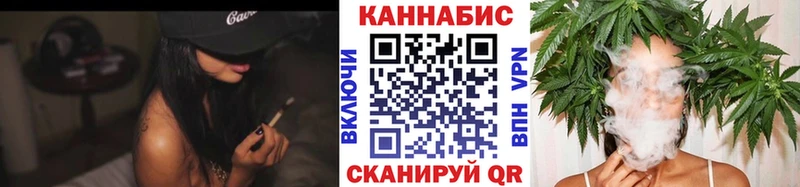 где продают наркотики  Исилькуль  МАРИХУАНА Bruce Banner 